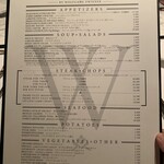 ウルフギャング・ステーキハウス - 