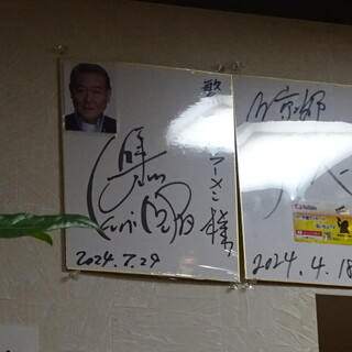 繁ちゃんラーメン_2