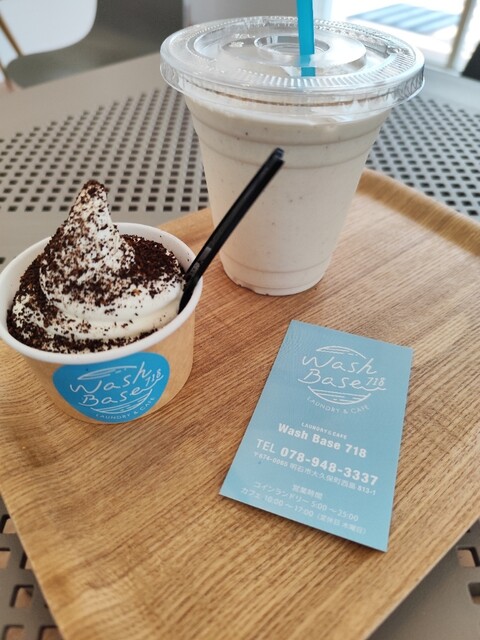 ☆ ランドリー　さま　専用　☆ 8/18限定ﾀﾞｲﾔﾓﾝﾄﾞ会員はｴﾝﾄﾘｰで当店全品最大P8倍】ランドリー