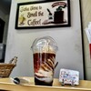 ミカドコーヒー 軽井沢旧道店