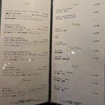 銀座 焼 新潟屋 - 