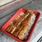 魚豊 - 