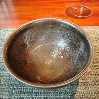 蒼 - 