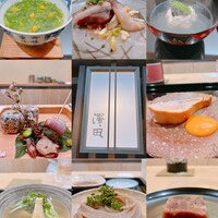 澤田 - 