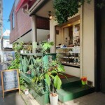 パイの店　kibusi - 