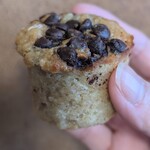 パイの店　kibusi - バナナのチビケーキ