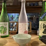 地酒処 つぼみ屋 - 