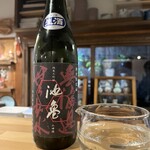 地酒処 つぼみ屋 - 