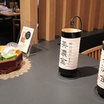 鰻 炭焼 ひつまぶし 美濃金 - 