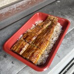 魚豊 - 
