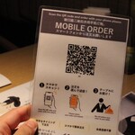 鰻 炭焼 ひつまぶし 美濃金 - 