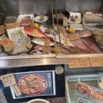 魚豊 - 