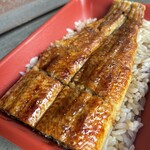 魚豊 - 