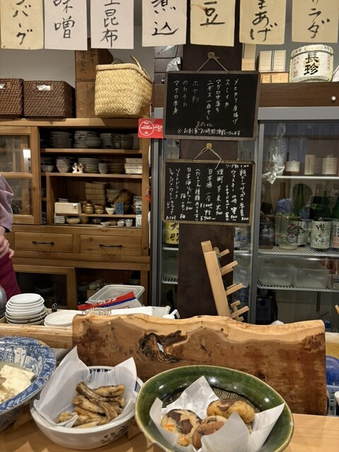 Sakura Biyori photo 2