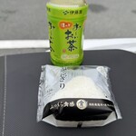 LAWSON - 料理写真: