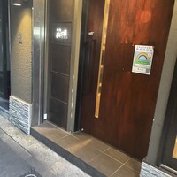 焼肉 ジャンボ はなれ - 