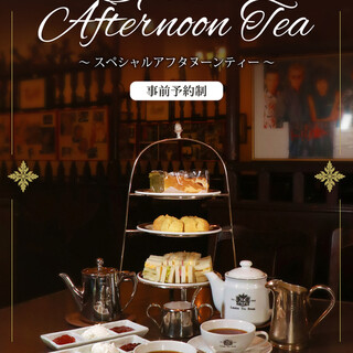 ロンドンティールーム_1