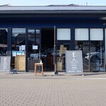 エルマーズグリーン コーヒー アンド ベイクス - 