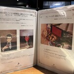 イゼルローンフォートレス - 