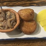 あゆちゃん家 - 