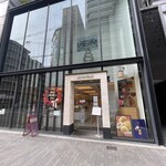 ル・ピノー 北堀江本店 - ケーキ店
