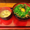 丼ぶり屋 幸丼 大井町三ツ又店