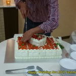 待ちきれないぞ