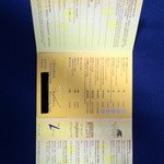 The Venetian Macao - カードキーだけでなく、施設の簡単な案内もあります