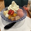 銀座和館 椿屋珈琲 たまプラーザ店