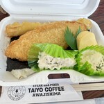 TAIYO COFFEE - 料理写真: