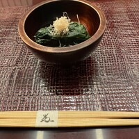 青空 - 