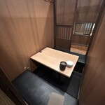 新宿 個室 居酒屋 ゆうあん - 