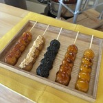 五代目 やじろ兵衛 - 