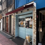 スパイシーカリーハウス 銀座半月 - 