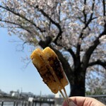 五代目 やじろ兵衛 - 