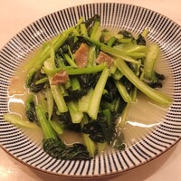 CINA New Modern Chinese - 