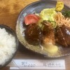新富士本店