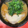 ラーメン 環2家 川崎店