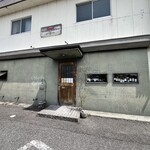 オステリア ルビーノ - 