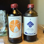 オステリア ルビーノ - 