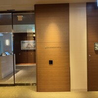 インターコンチネンタルホテル大阪 - 