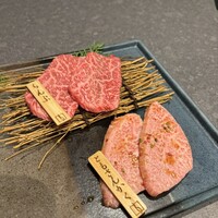 和牛焼肉わ - 