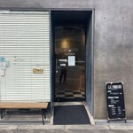 ル・ピノー - カフェ入り口