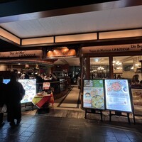 Bar Espanol LA BODEGA 大阪店 - 