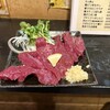 馬肉食堂 さくら