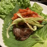 やきにく屋はやし Produce焼肉ジャンボ - 