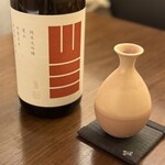 日本料理 晴山 - 山三