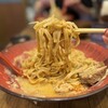 Ｇ系ラーメン ナカモズマシマシ
