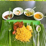 New Banana Leaf - 