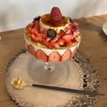 ラトリエ ア マ ファソン - 